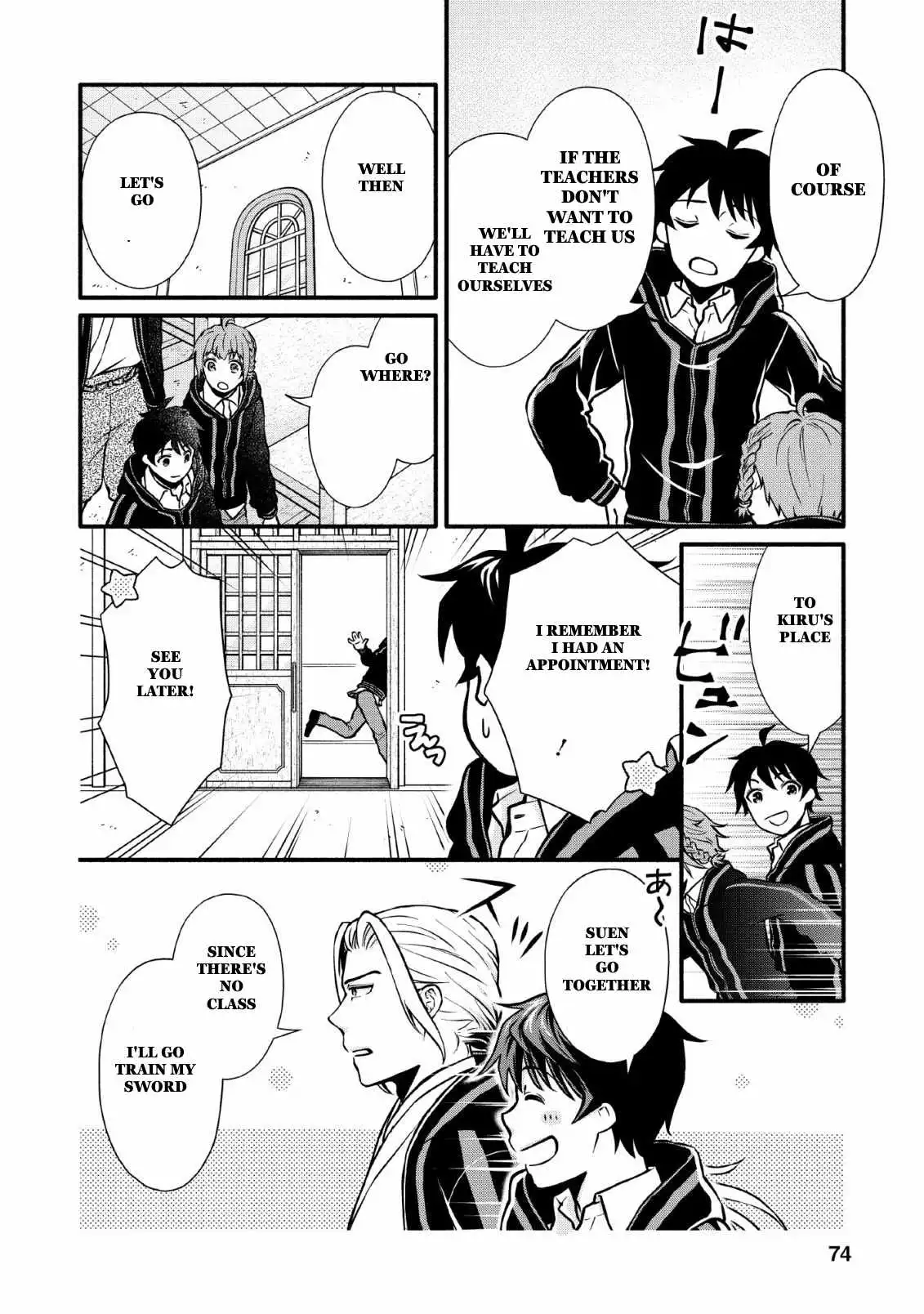 School Knight Level Up! Chapter 3 10